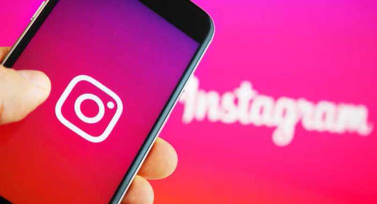 Instagram Şifremi Unuttum diyorsanız Instagram Şifre Yenileme ve Değiştirme Linki