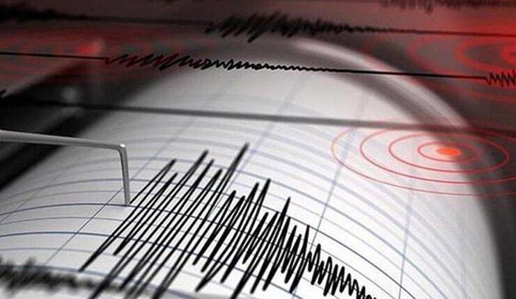 SON DAKİKA DEPREM: Deprem mi oldu? Nerede, kaç şiddetinde deprem oldu?