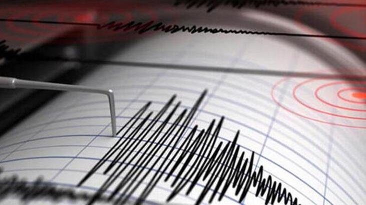 SON DAKİKA DEPREM: Osmaniye’de deprem mi oldu? Az önce nerede deprem oldu? Kandilli-AFAD