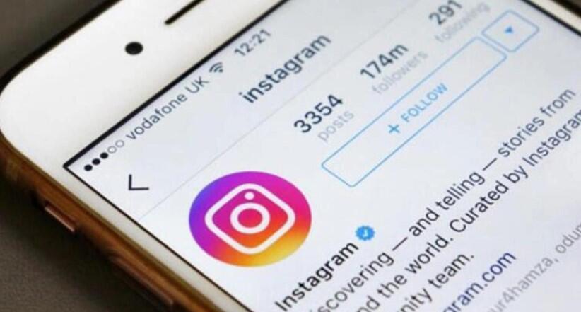 ‘Instagram Giriş’ Linki 2023: Instagram’a Giriş Nasıl Yapılır?