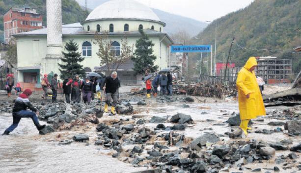 ‘Taşkın Fonu’ oluşturulacak