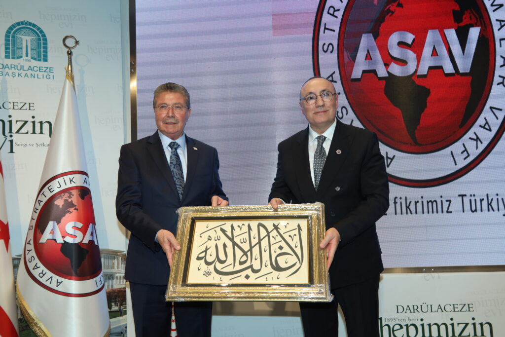 Avrasya Stratejik Araştırmalar Vakfı (ASAV) ve Platformu (ASAD)’ın Geleneksel İftar Daveti Darülaceze Başkanlığında Düzenlendi