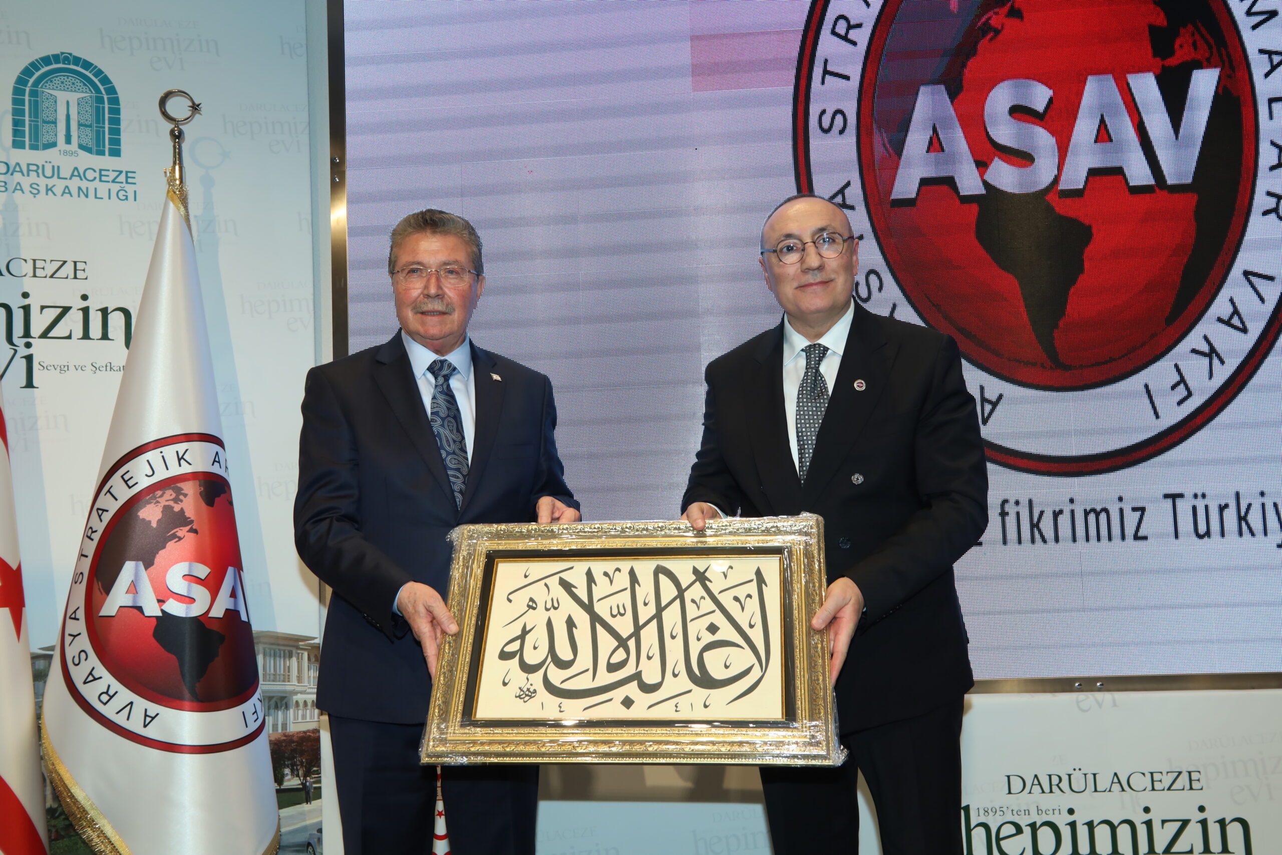 Avrasya Stratejik Araştırmalar Vakfı (ASAV) ve Platformu (ASAD)’ın Geleneksel İftar Daveti Darülaceze Başkanlığında Düzenlendi